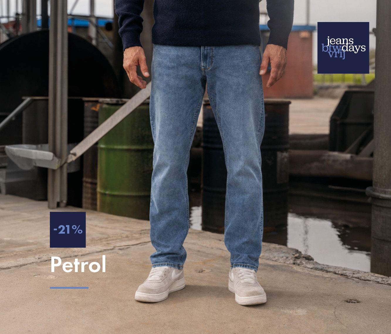 Petrol Industries